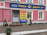 г. Меленки, ул. Коммунистическая, 31 г. Меленки, ул. Коммунистическая, 31